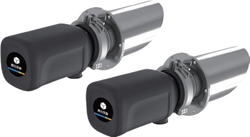 sensors/flow-meter/flow-meter-ultrasonic-7900