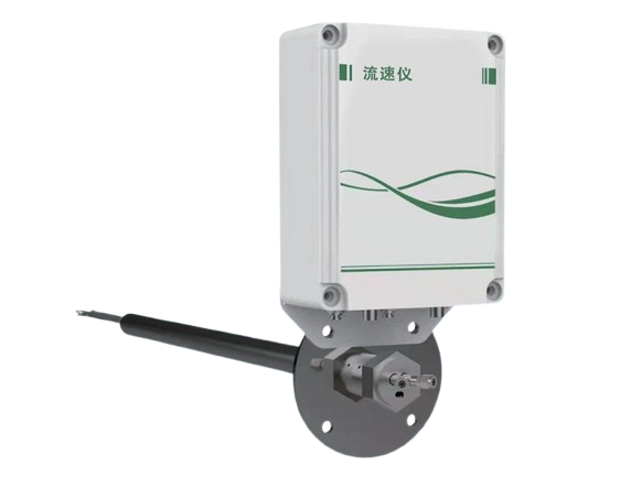 sensors/flow-meter/flow-meter